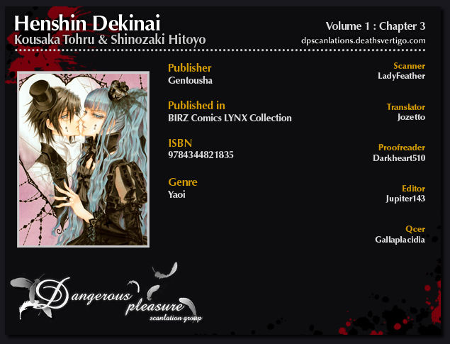 Henshin Dekinai Chapter 3 #1