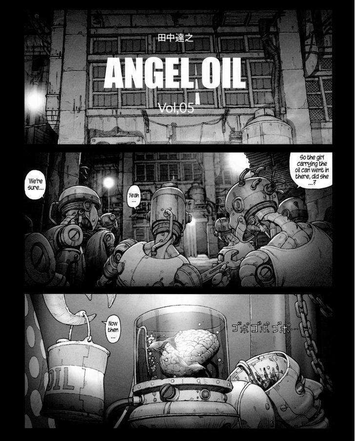 Angel Oil Chapter 5 #1