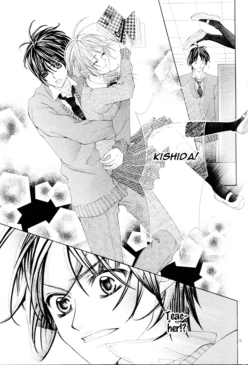 Himitsu Note Chapter 1 #18