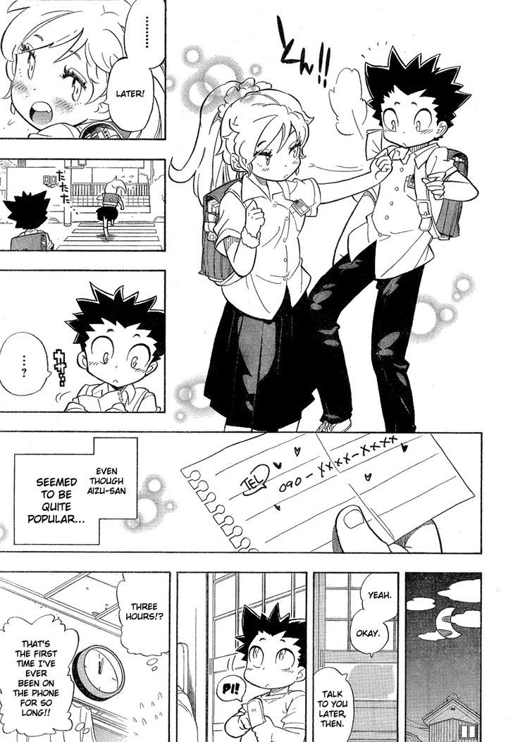 Hanseishite Kameda-Kun Chapter 0 #10