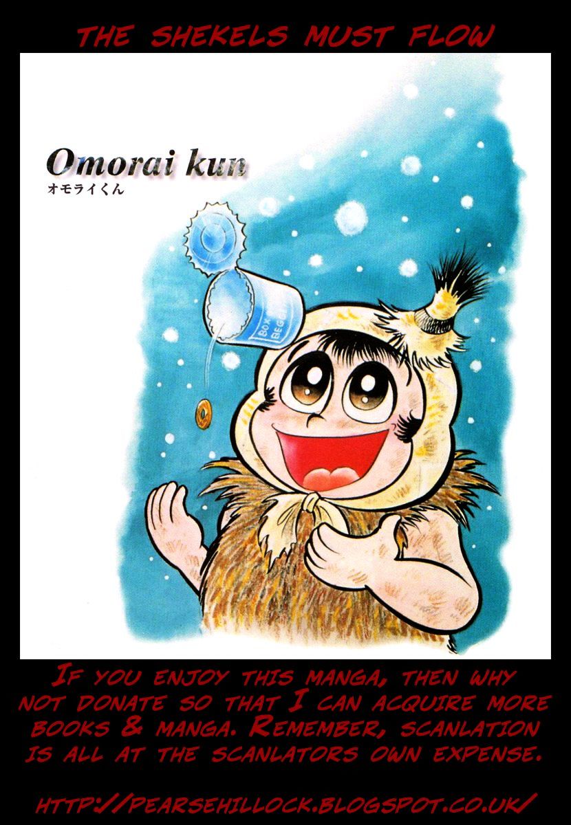 Omorai-Kun Chapter 8 #22