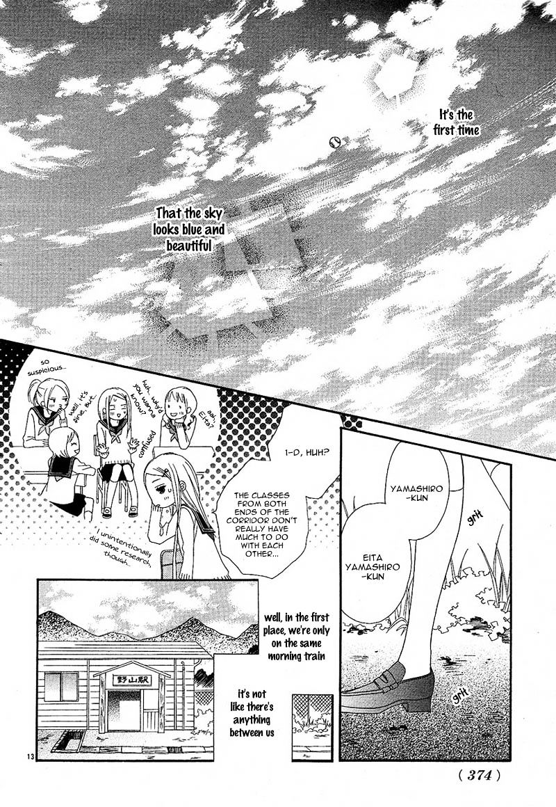 Hatsukoi To Akane Sora Chapter 1 #16