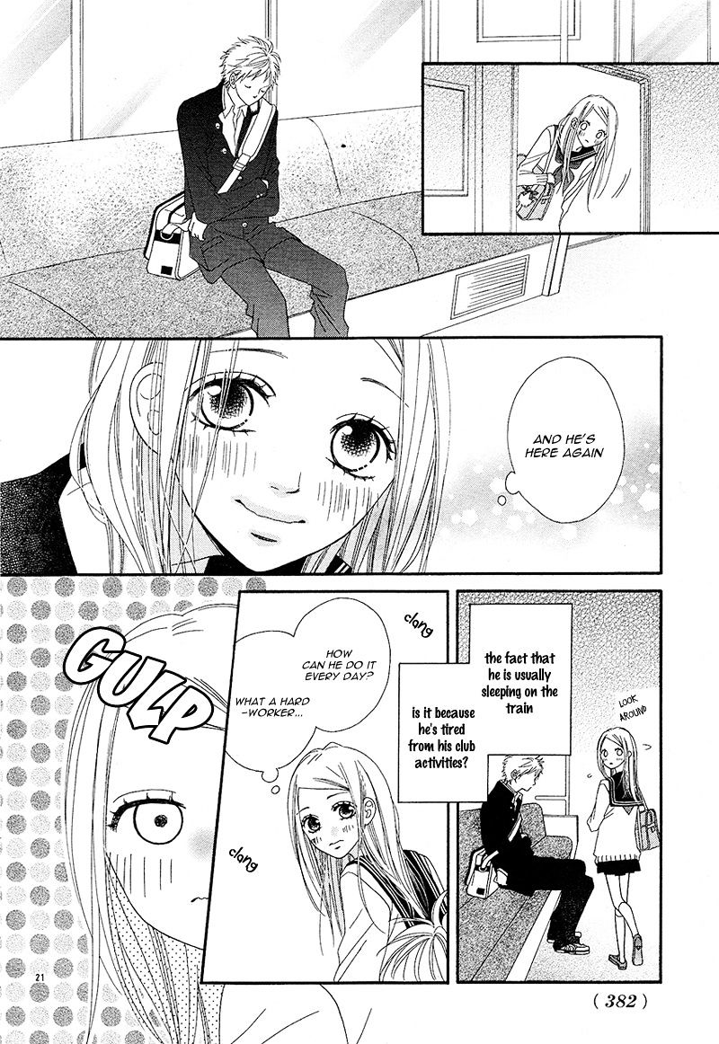 Hatsukoi To Akane Sora Chapter 1 #24