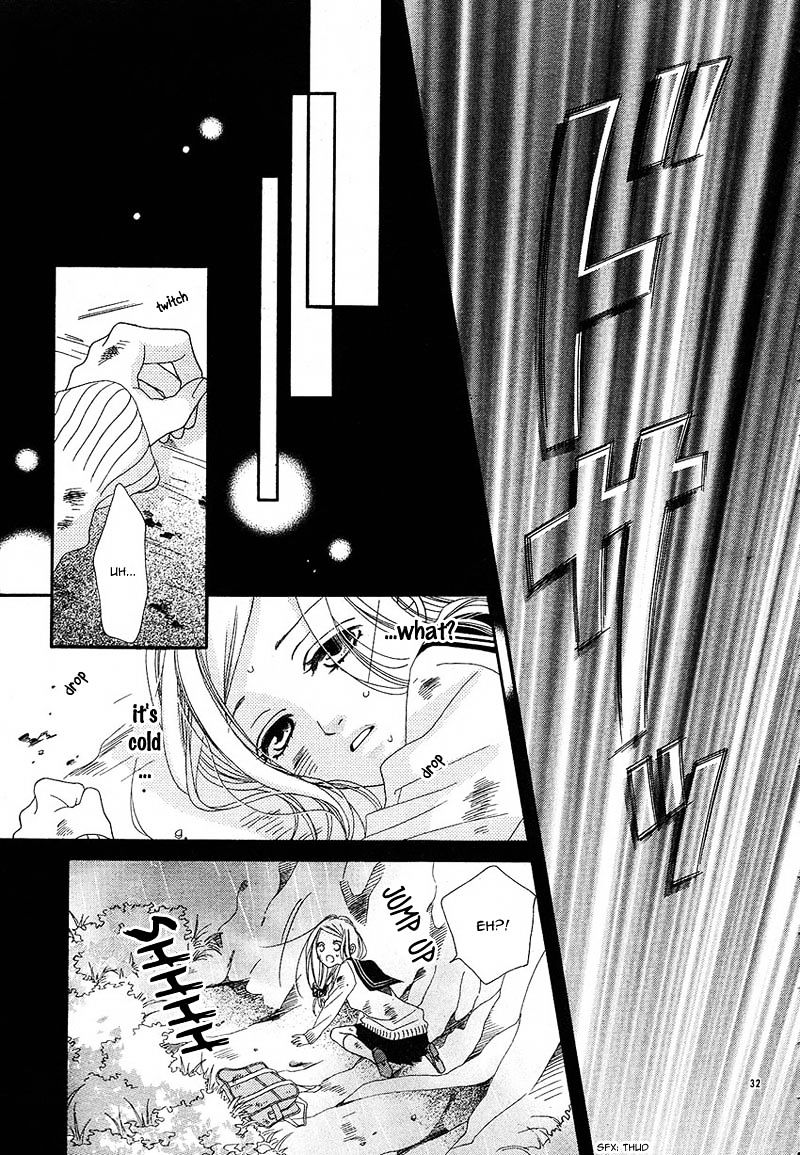 Hatsukoi To Akane Sora Chapter 1 #34