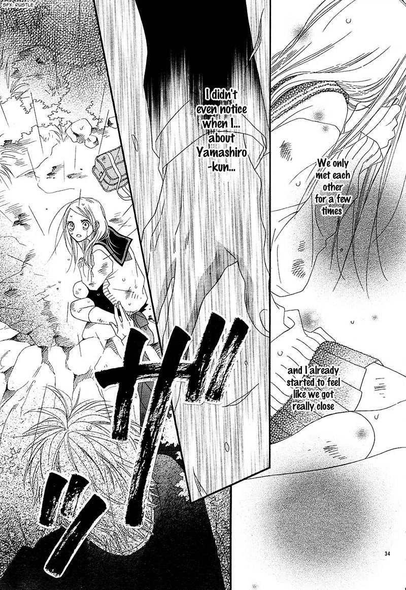 Hatsukoi To Akane Sora Chapter 1 #36