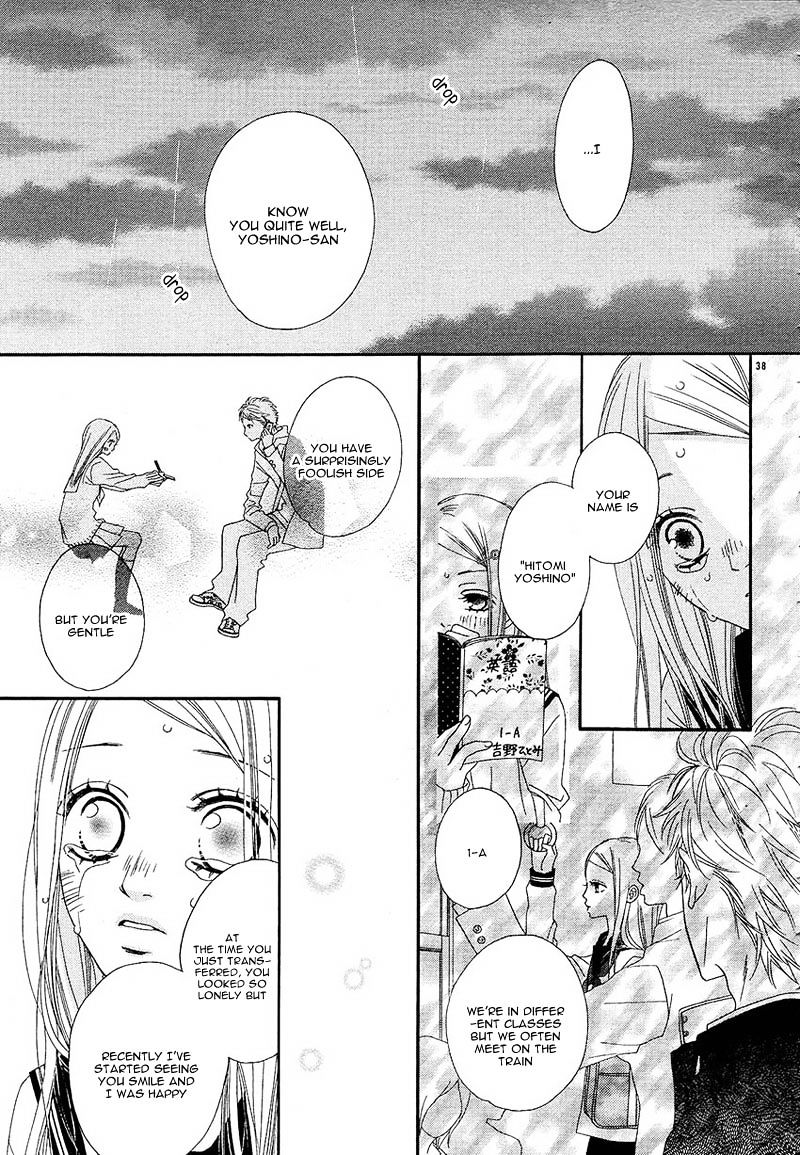 Hatsukoi To Akane Sora Chapter 1 #40