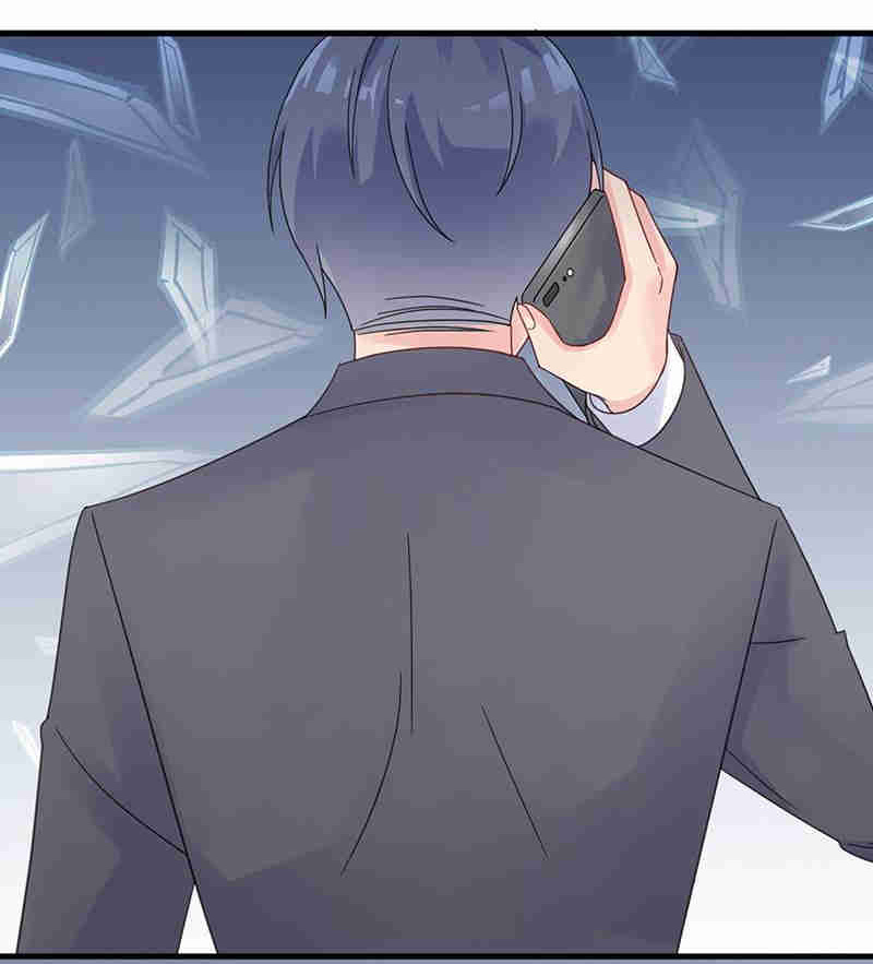 I Mingled With A Ceo: The Daughter's Return Chapter 46 #33