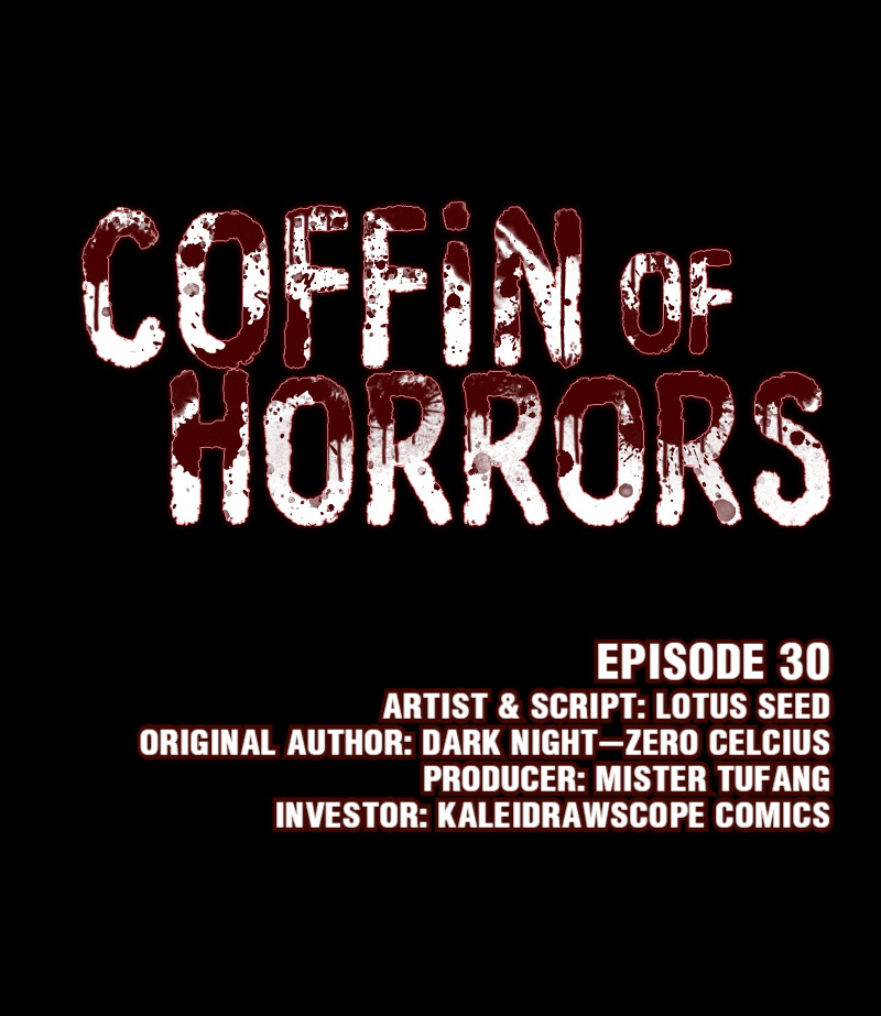 Coffin Of Horrors Chapter 31 #1