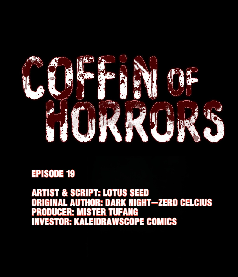 Coffin Of Horrors Chapter 20 #1