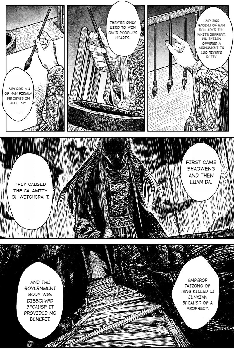 Peculiar Tales Of Swords And Blades Chapter 34 #4