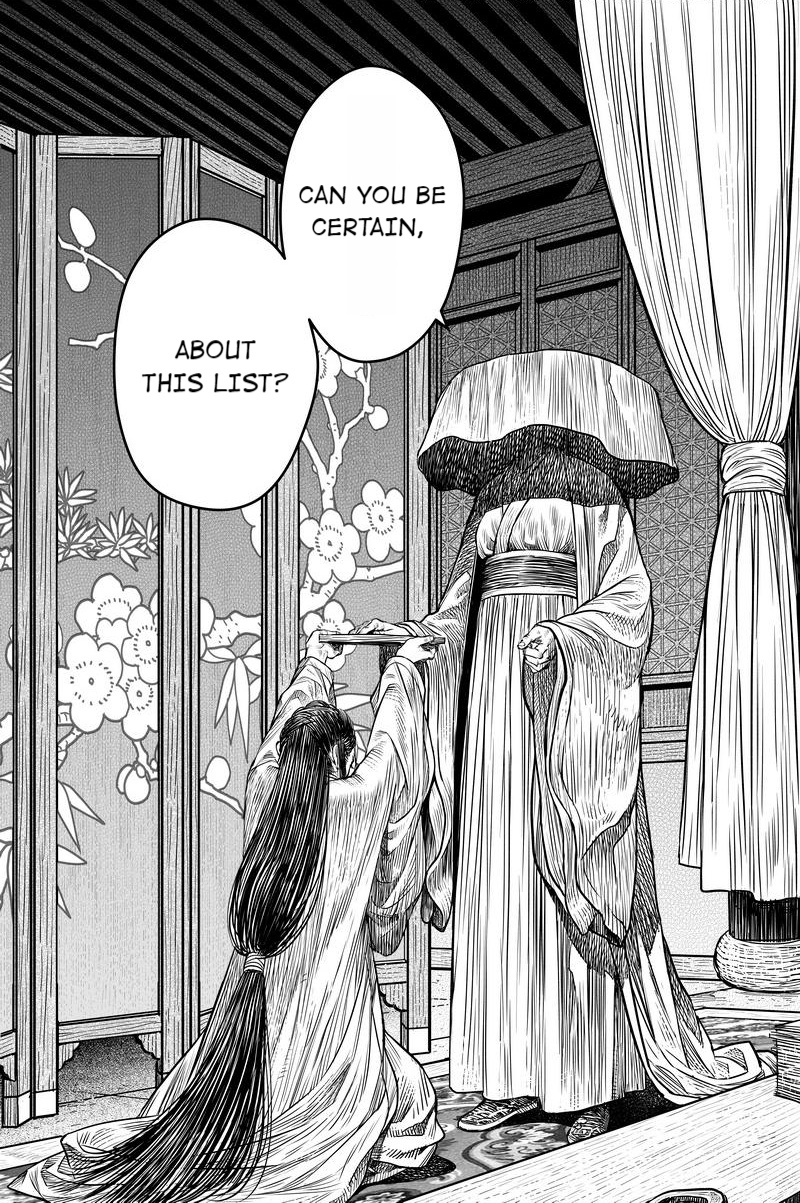Peculiar Tales Of Swords And Blades Chapter 31 #10