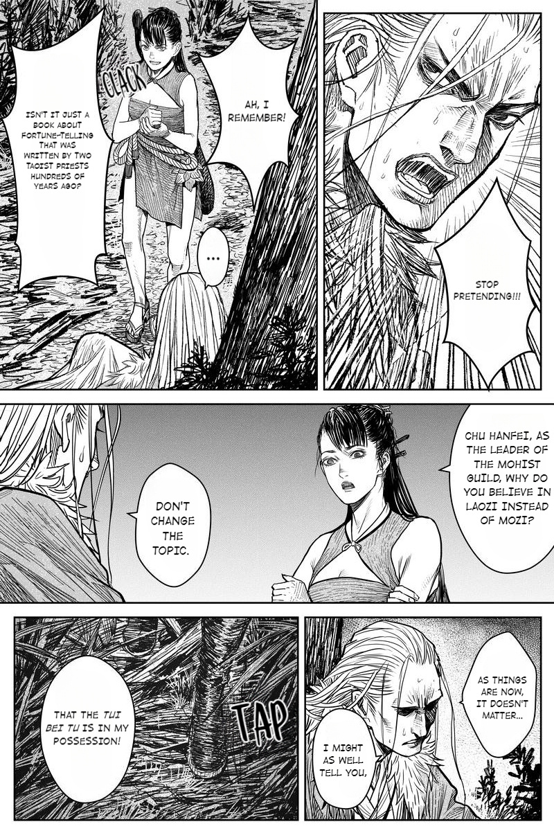 Peculiar Tales Of Swords And Blades Chapter 28 #7