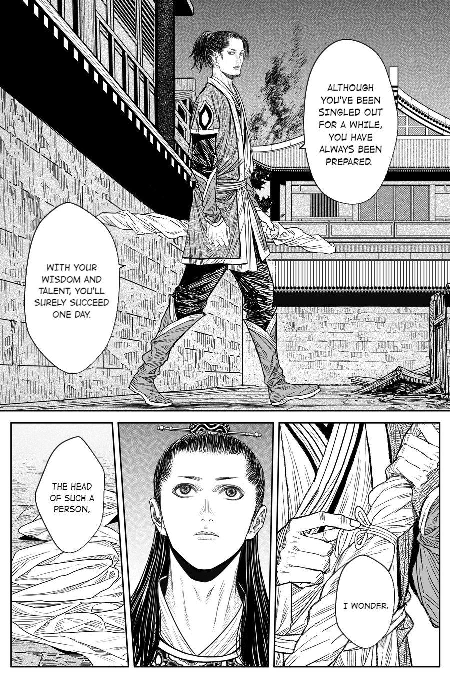 Peculiar Tales Of Swords And Blades Chapter 24 #62