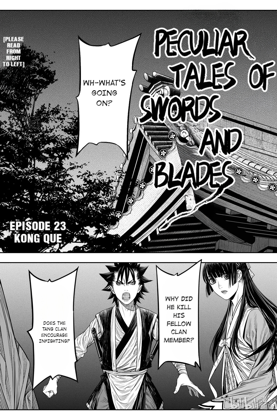 Peculiar Tales Of Swords And Blades Chapter 23 #2