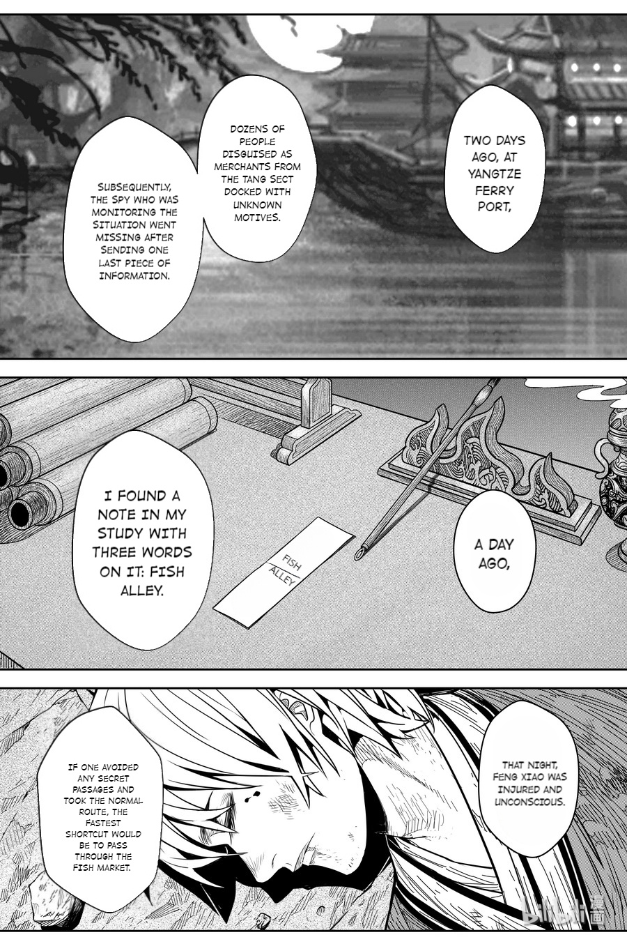 Peculiar Tales Of Swords And Blades Chapter 23 #11