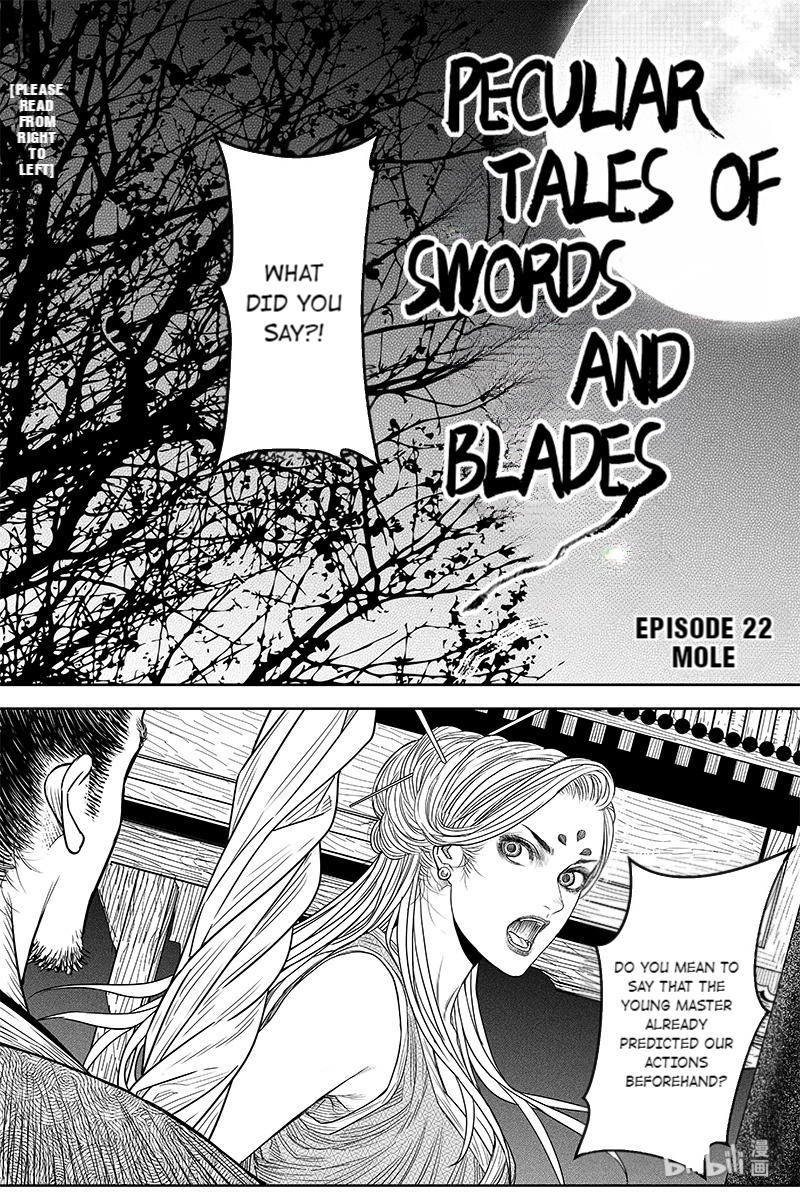 Peculiar Tales Of Swords And Blades Chapter 22 #2