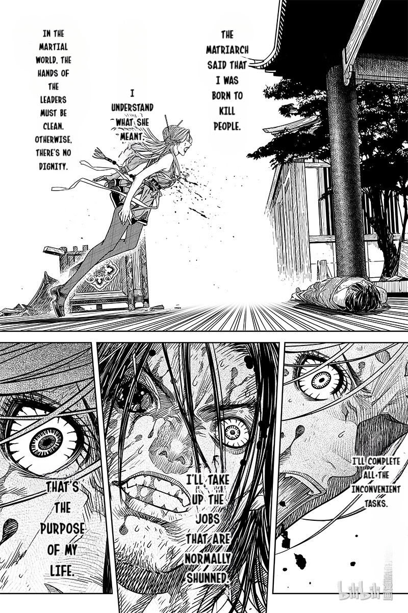Peculiar Tales Of Swords And Blades Chapter 22 #12