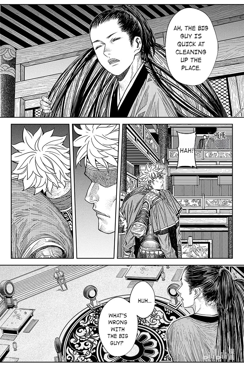 Peculiar Tales Of Swords And Blades Chapter 22 #15