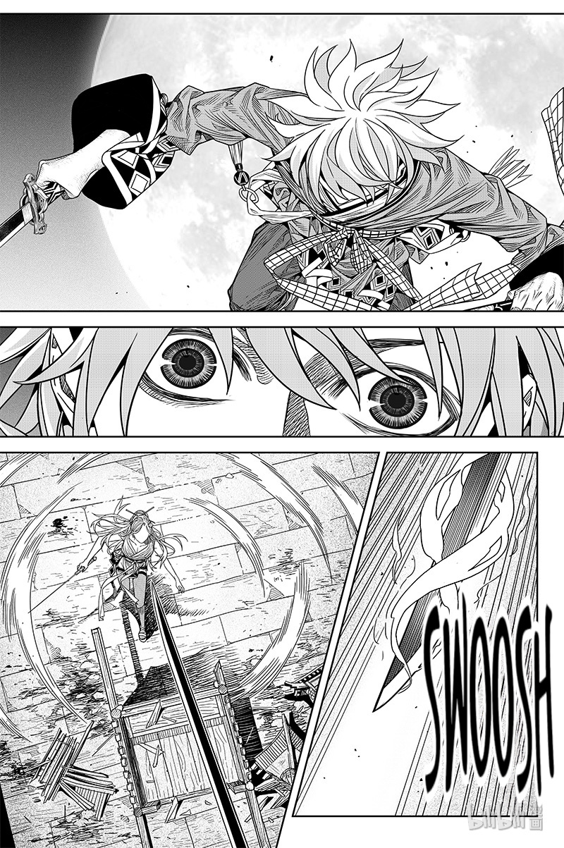 Peculiar Tales Of Swords And Blades Chapter 21 #8