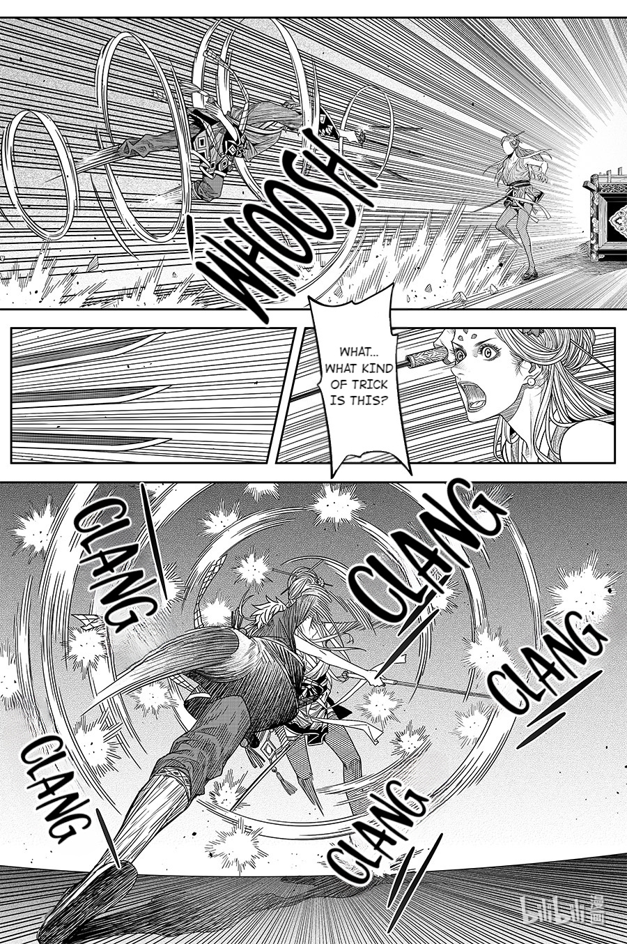 Peculiar Tales Of Swords And Blades Chapter 21 #11