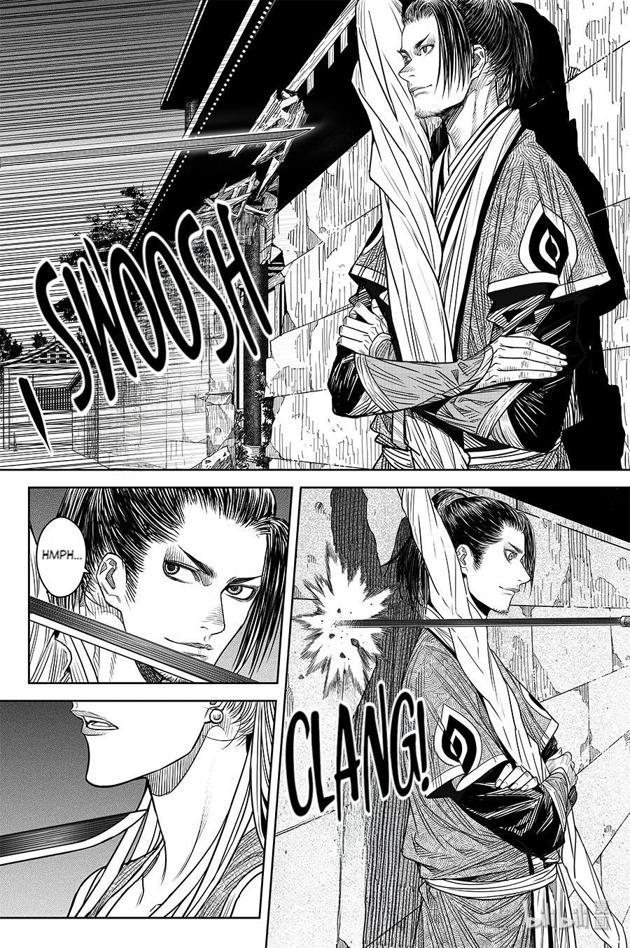Peculiar Tales Of Swords And Blades Chapter 21 #14