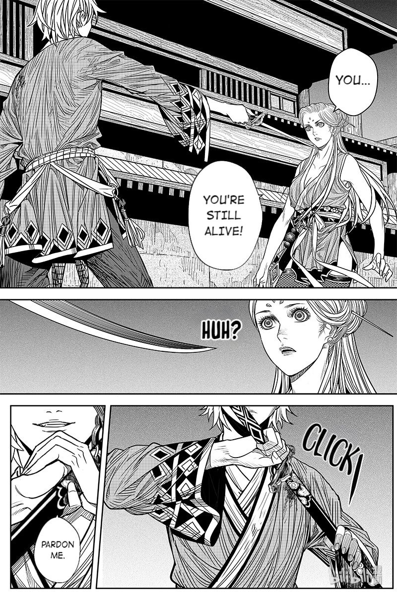 Peculiar Tales Of Swords And Blades Chapter 21 #15