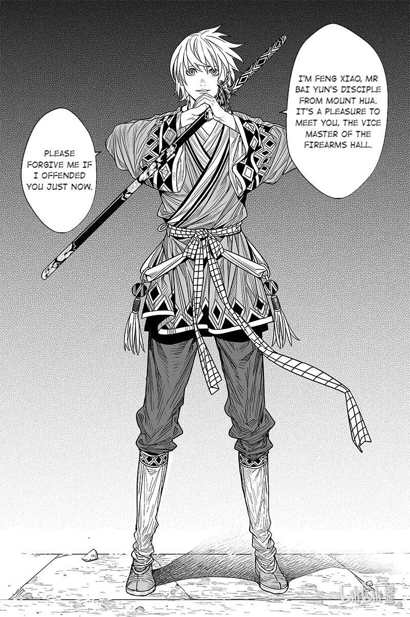 Peculiar Tales Of Swords And Blades Chapter 21 #16