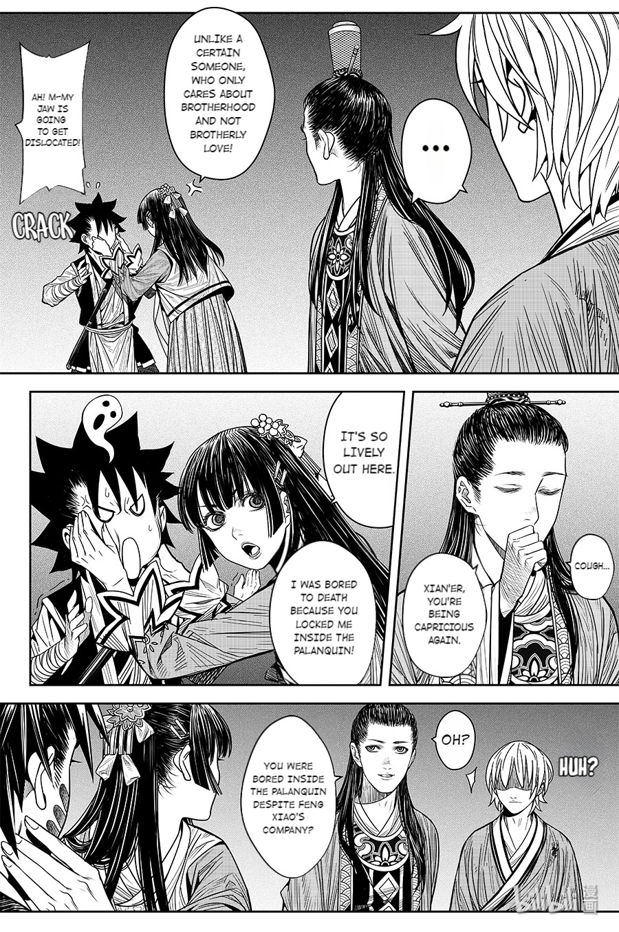 Peculiar Tales Of Swords And Blades Chapter 21 #23