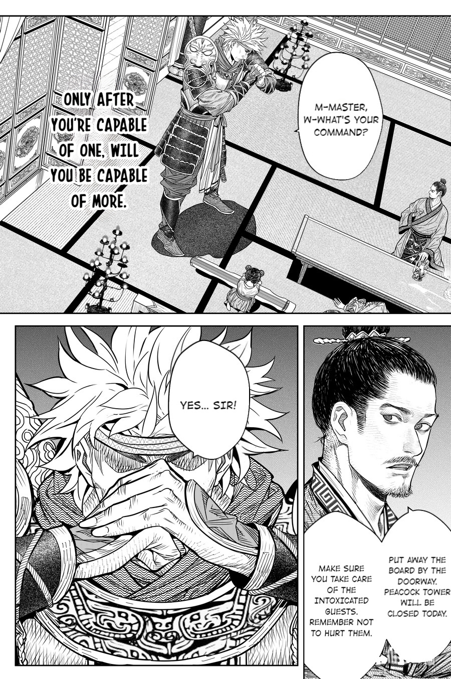 Peculiar Tales Of Swords And Blades Chapter 20 #5