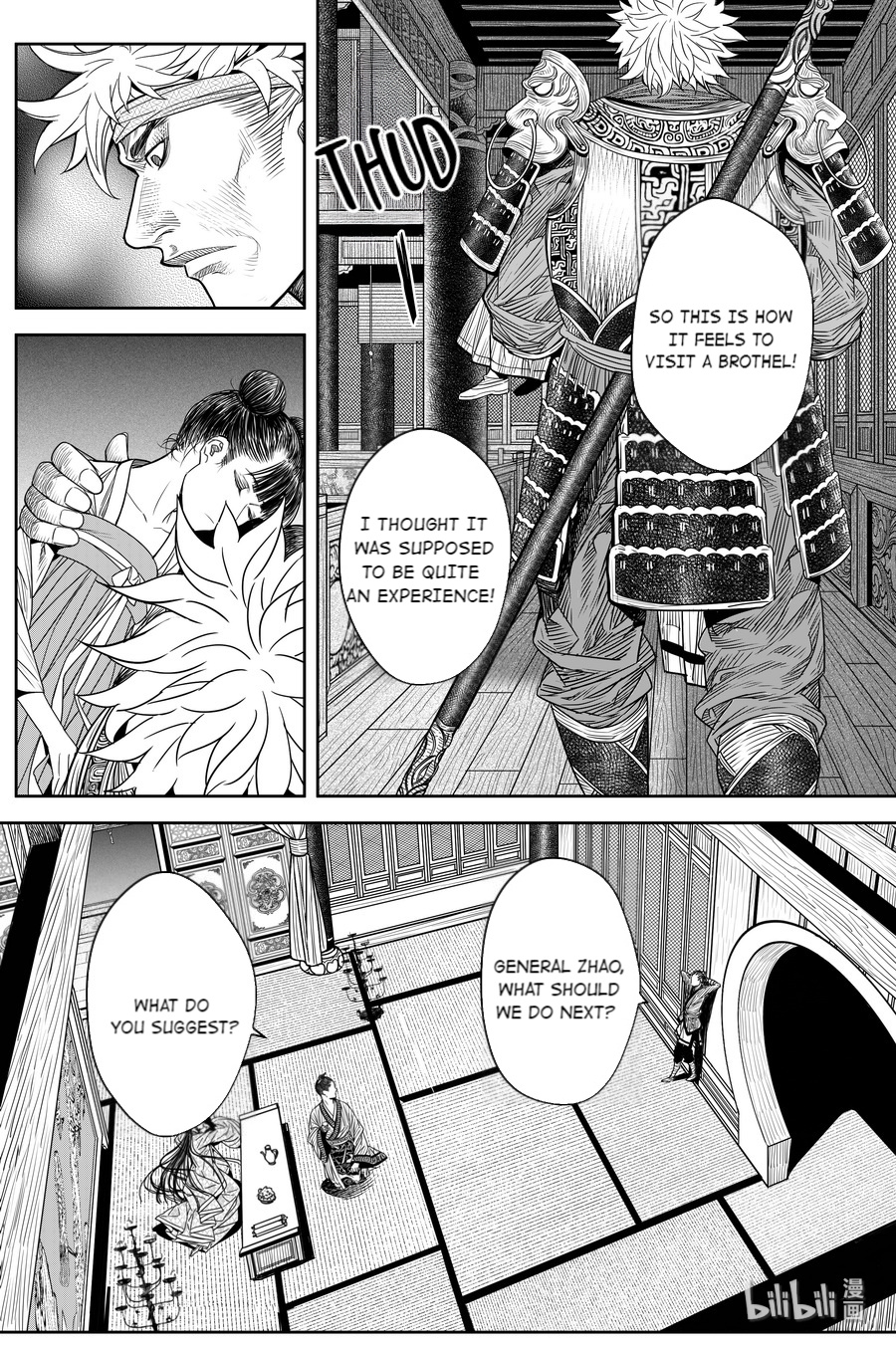 Peculiar Tales Of Swords And Blades Chapter 20 #8
