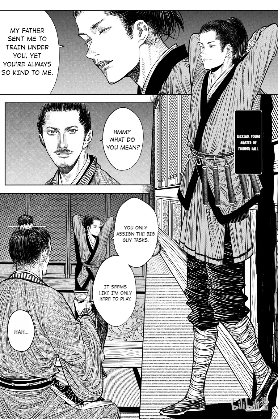 Peculiar Tales Of Swords And Blades Chapter 20 #9