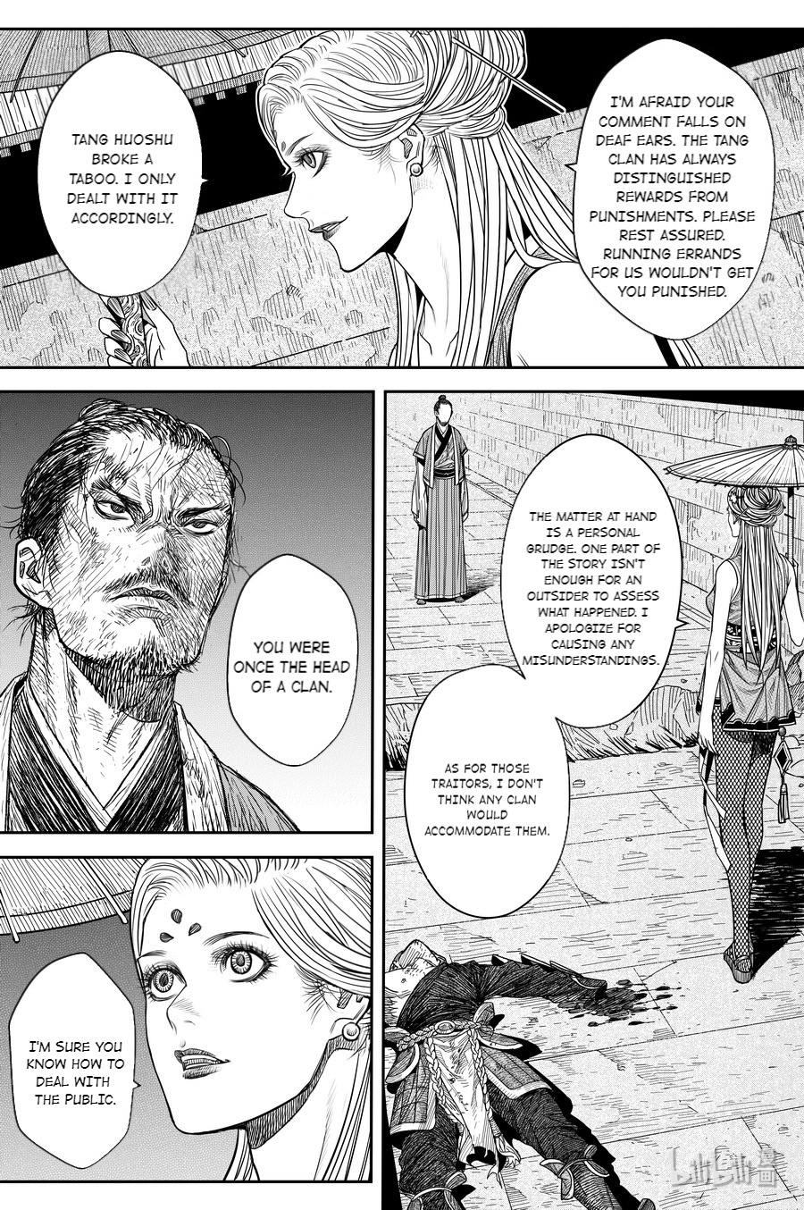 Peculiar Tales Of Swords And Blades Chapter 19 #3