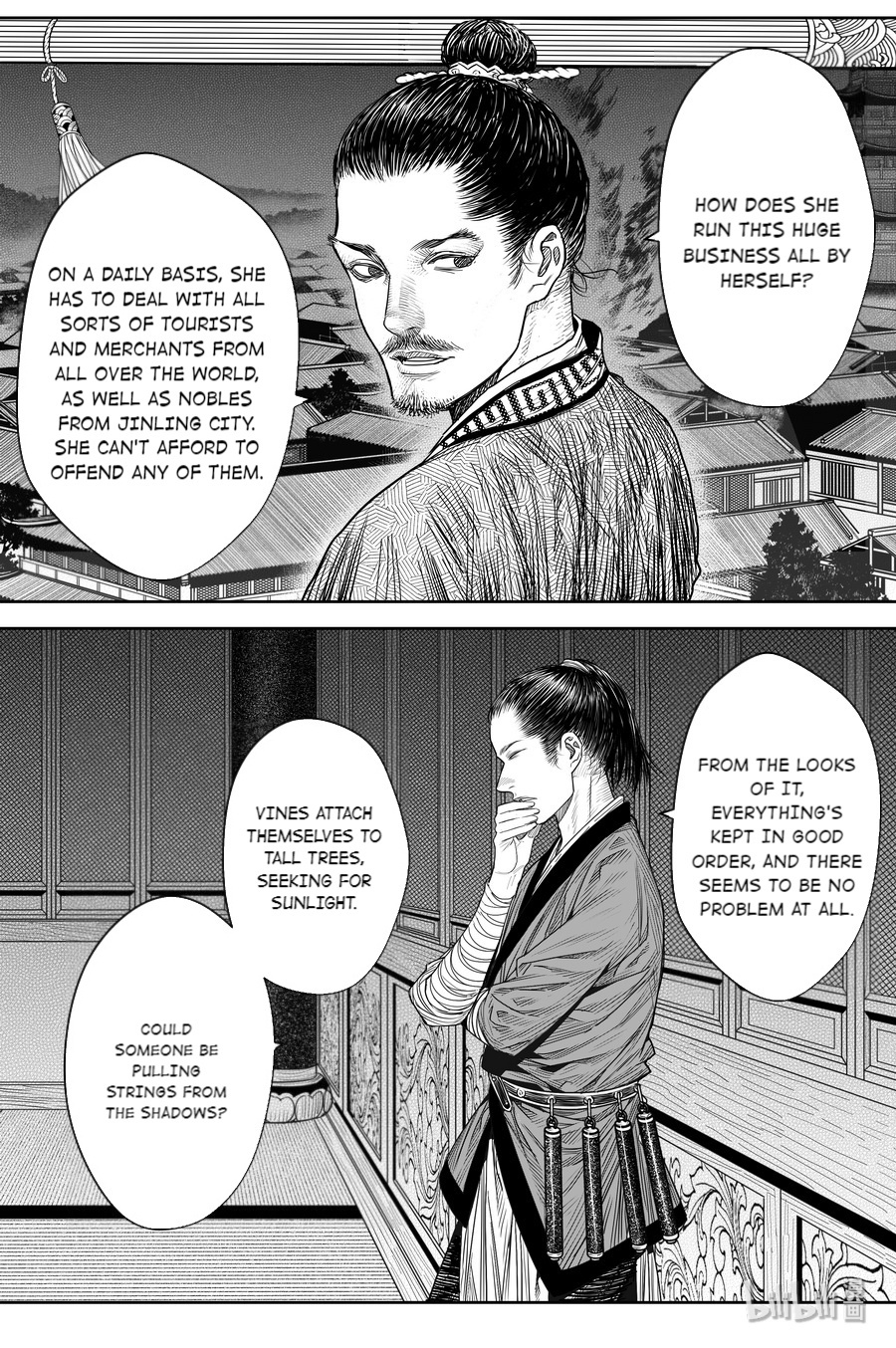 Peculiar Tales Of Swords And Blades Chapter 20 #20