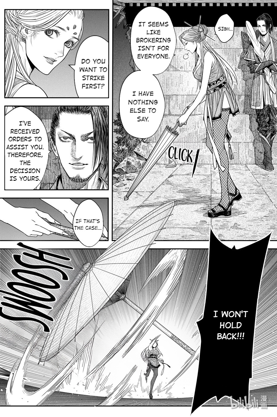 Peculiar Tales Of Swords And Blades Chapter 19 #6