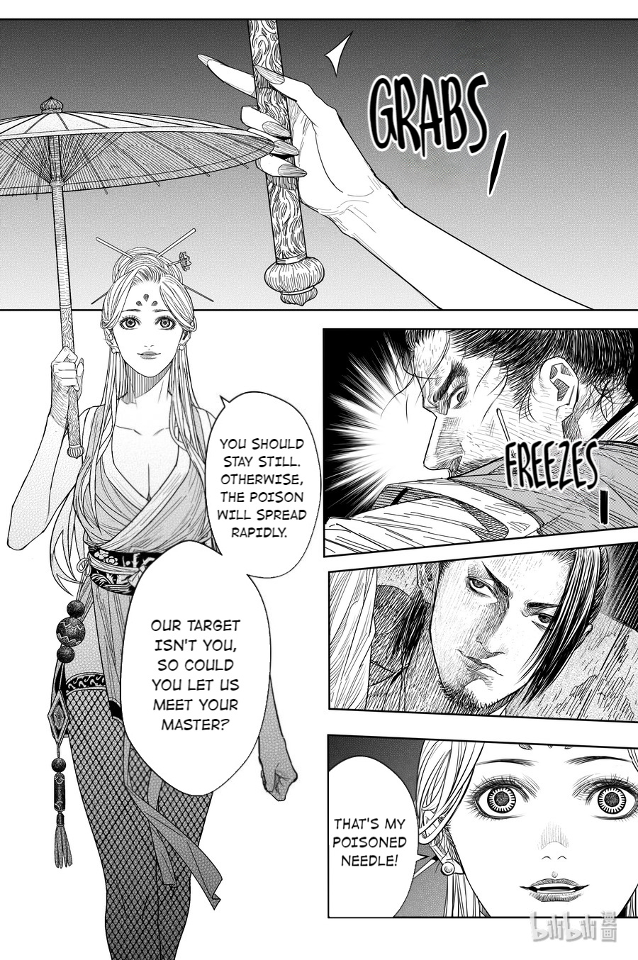 Peculiar Tales Of Swords And Blades Chapter 19 #10