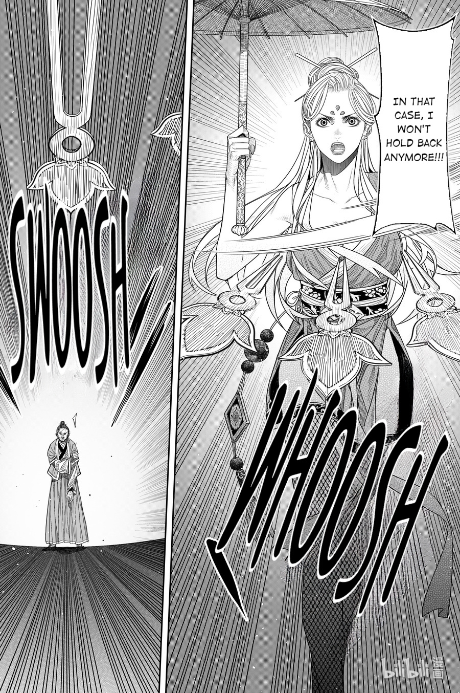 Peculiar Tales Of Swords And Blades Chapter 19 #12