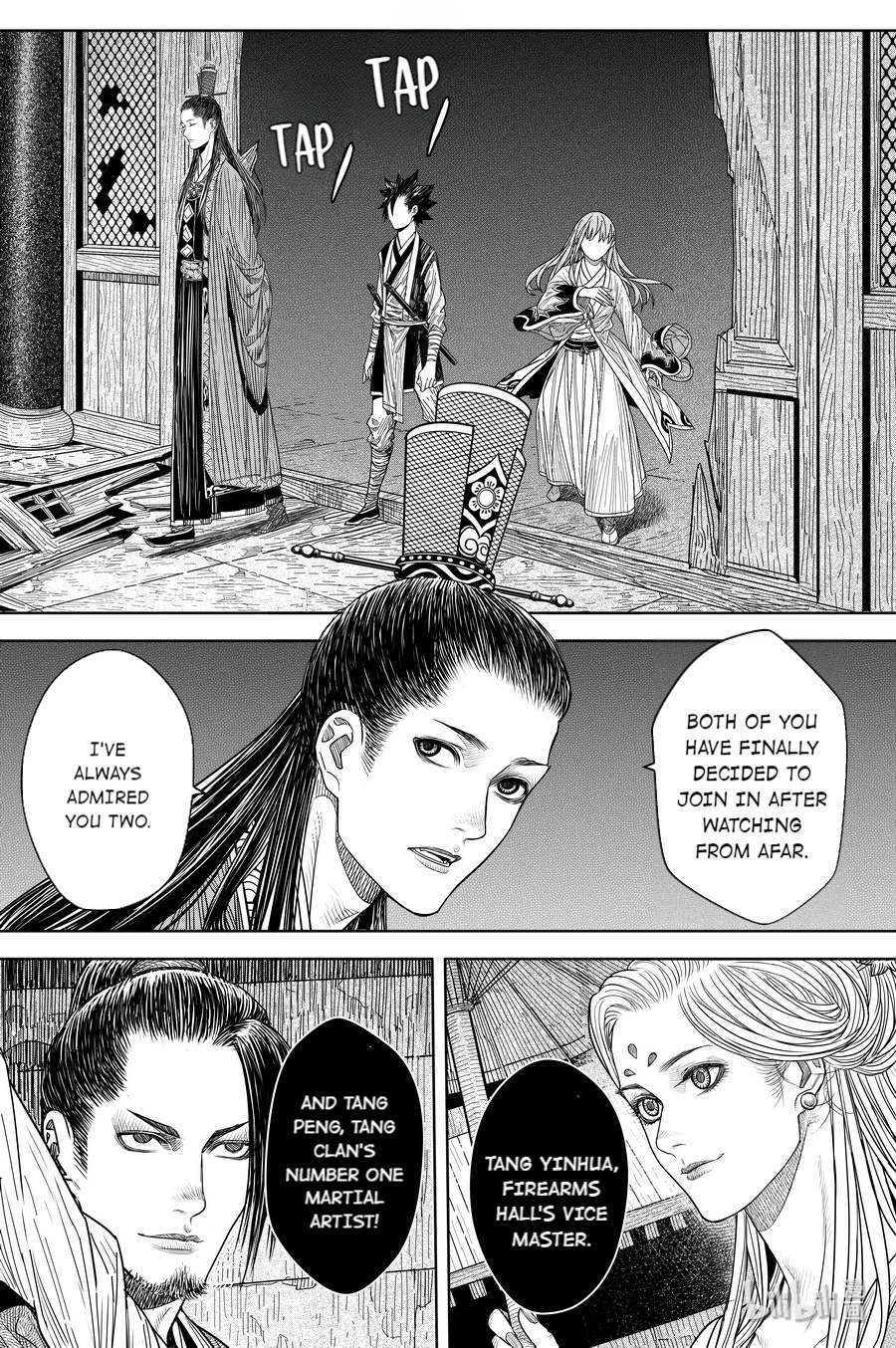 Peculiar Tales Of Swords And Blades Chapter 19 #16