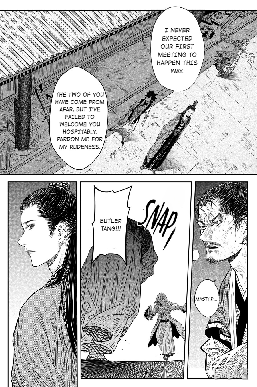Peculiar Tales Of Swords And Blades Chapter 19 #17