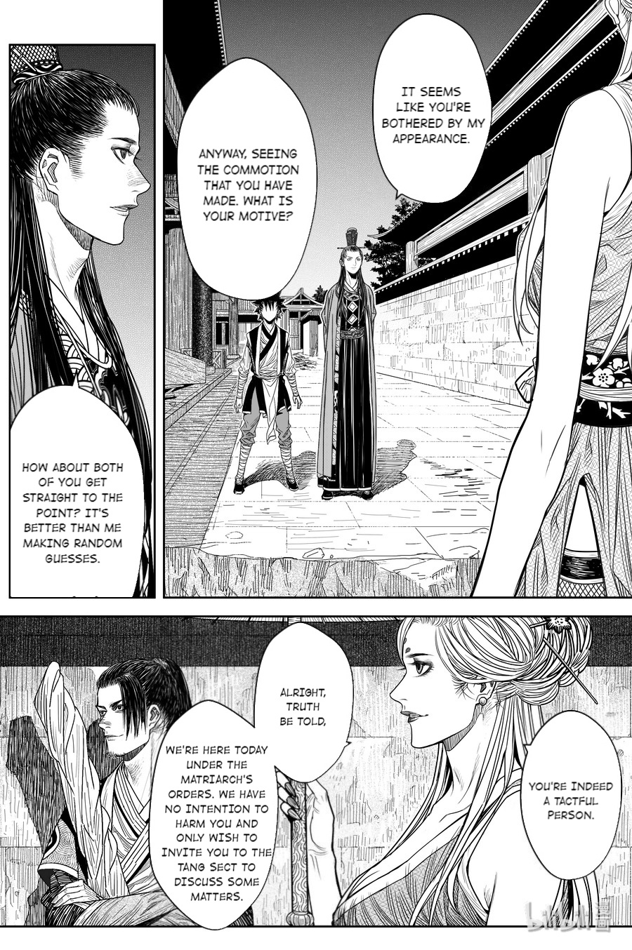 Peculiar Tales Of Swords And Blades Chapter 19 #21