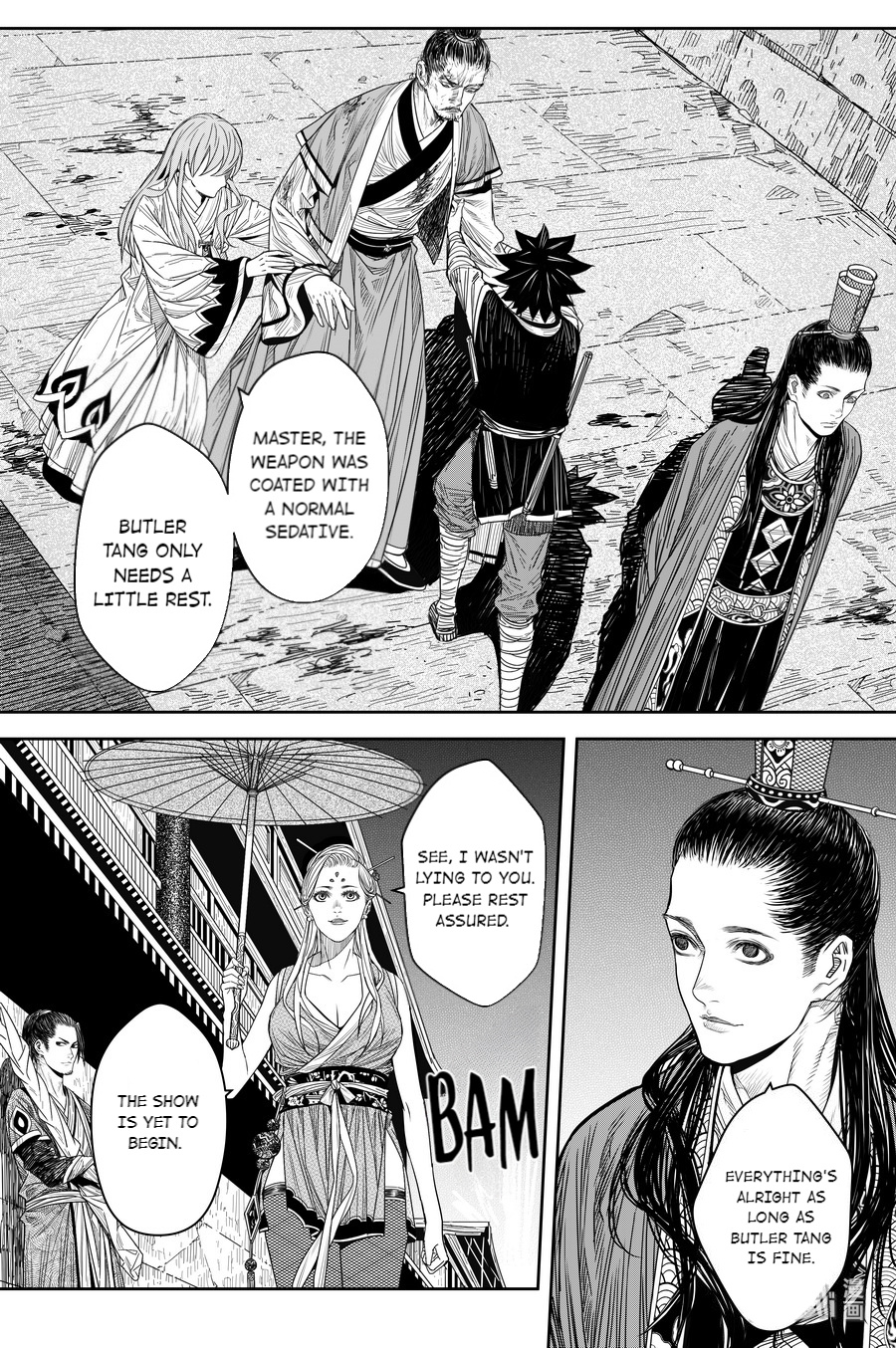 Peculiar Tales Of Swords And Blades Chapter 19 #27