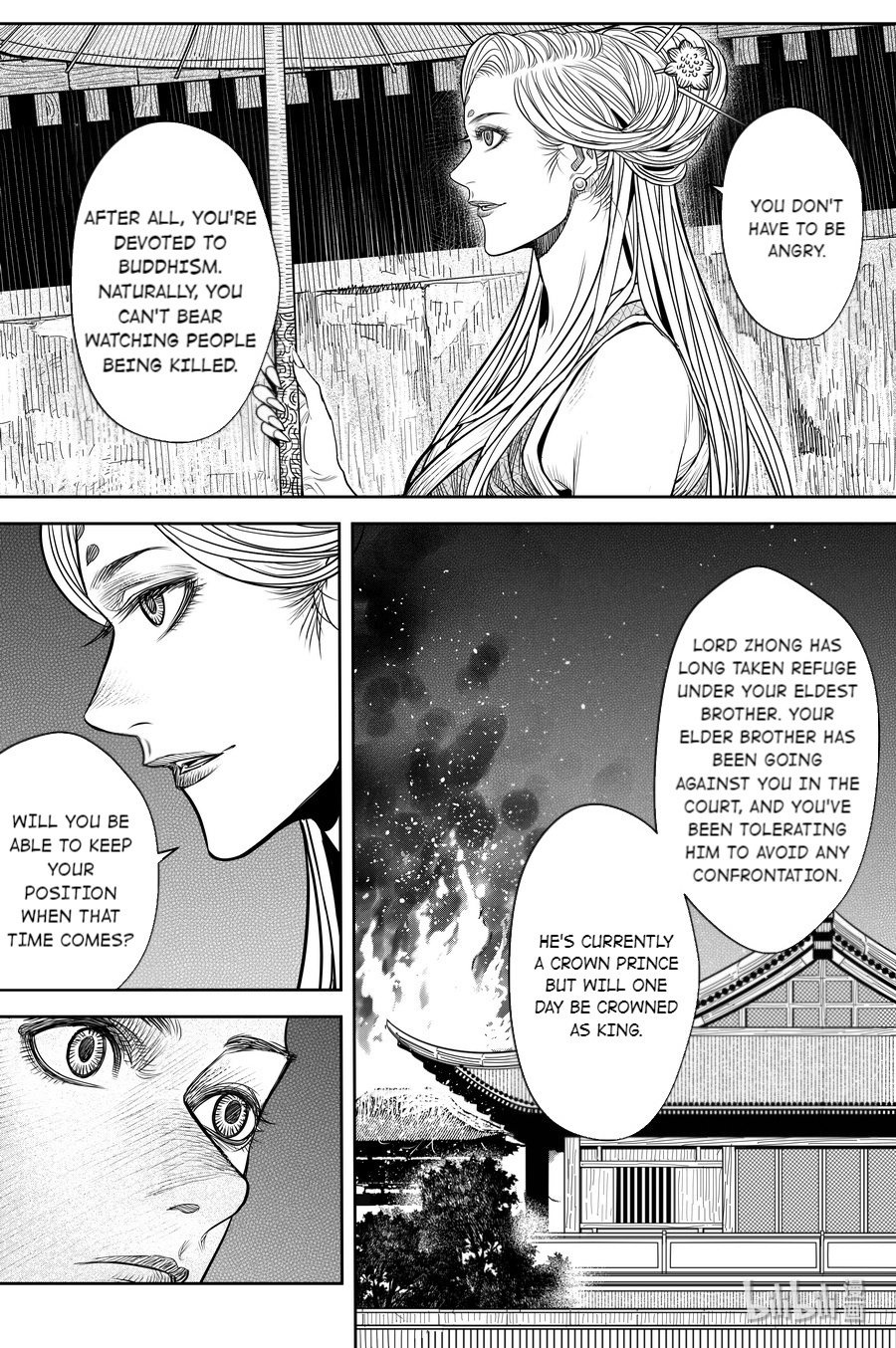 Peculiar Tales Of Swords And Blades Chapter 19 #31