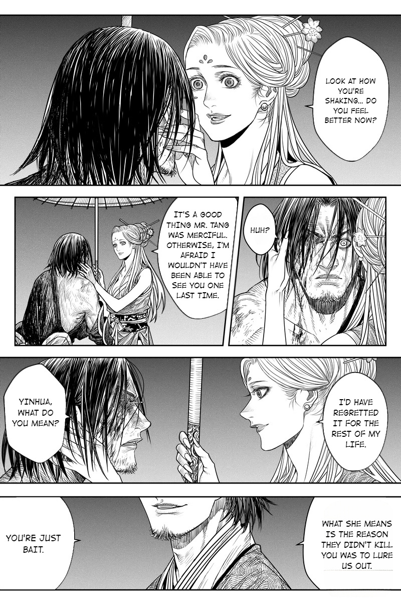 Peculiar Tales Of Swords And Blades Chapter 18 #5