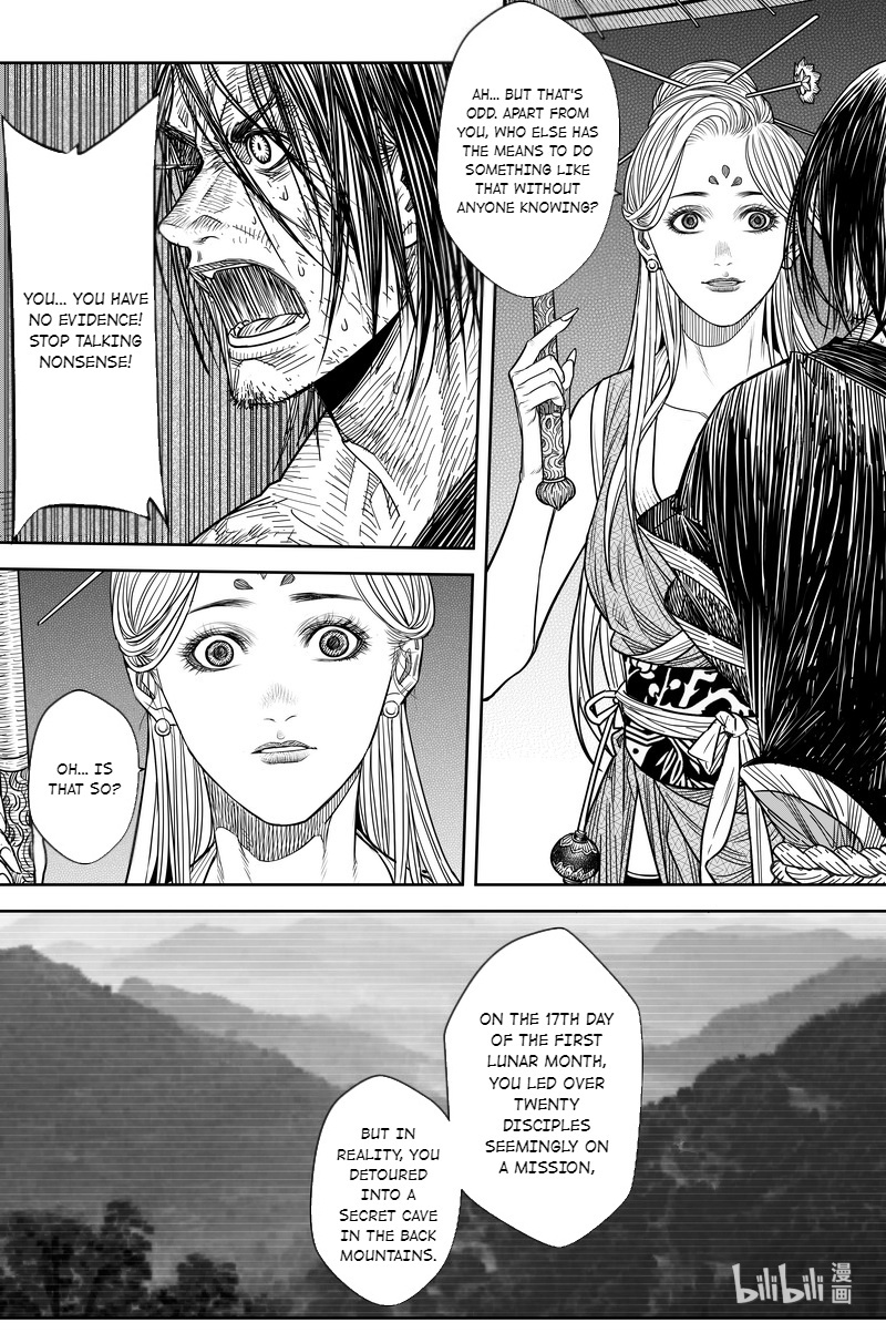 Peculiar Tales Of Swords And Blades Chapter 18 #10