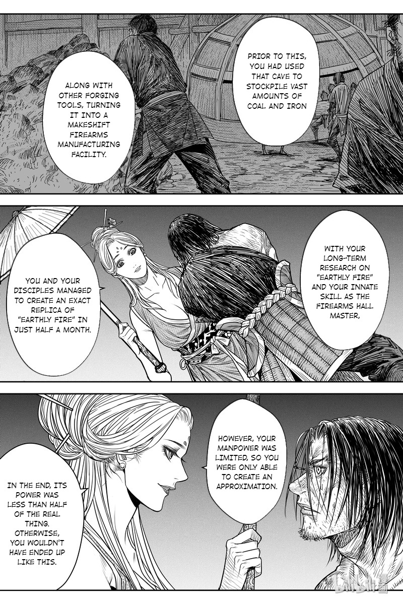 Peculiar Tales Of Swords And Blades Chapter 18 #11