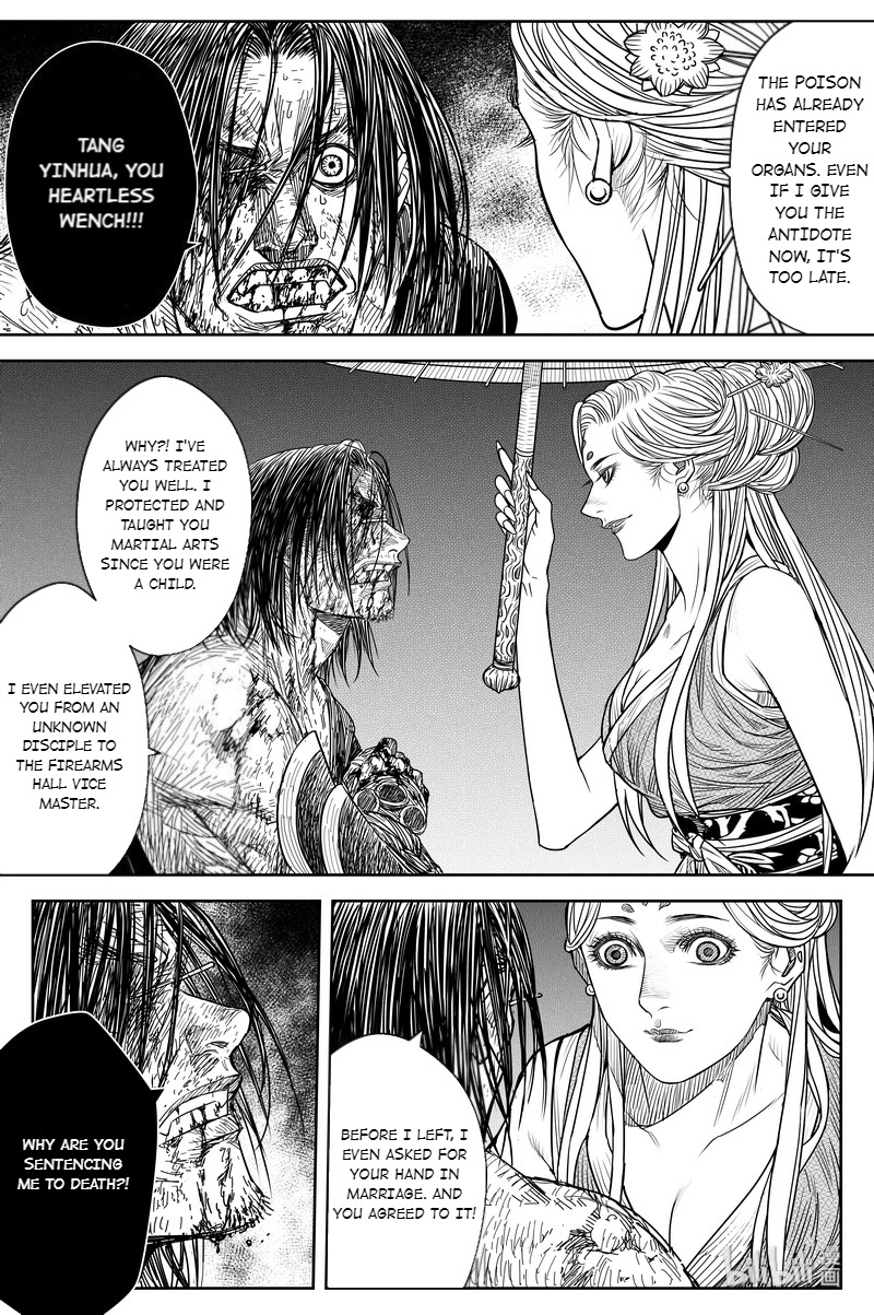 Peculiar Tales Of Swords And Blades Chapter 18 #21