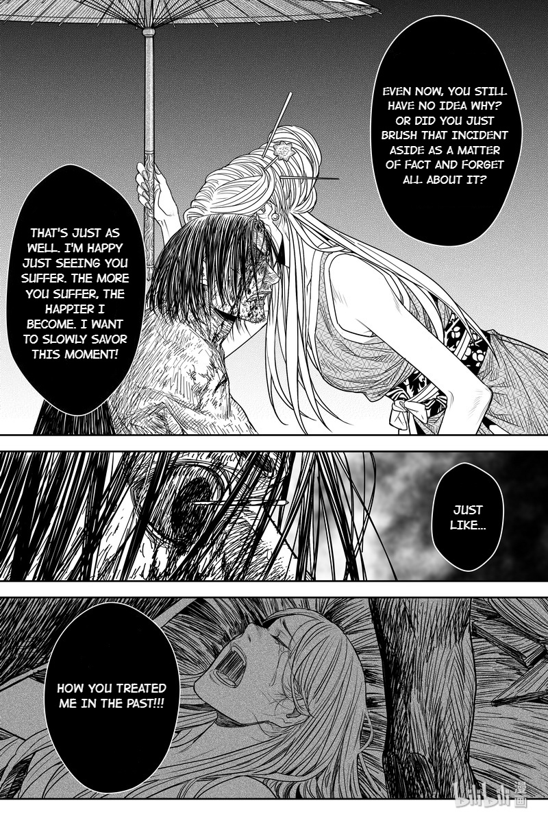 Peculiar Tales Of Swords And Blades Chapter 18 #22