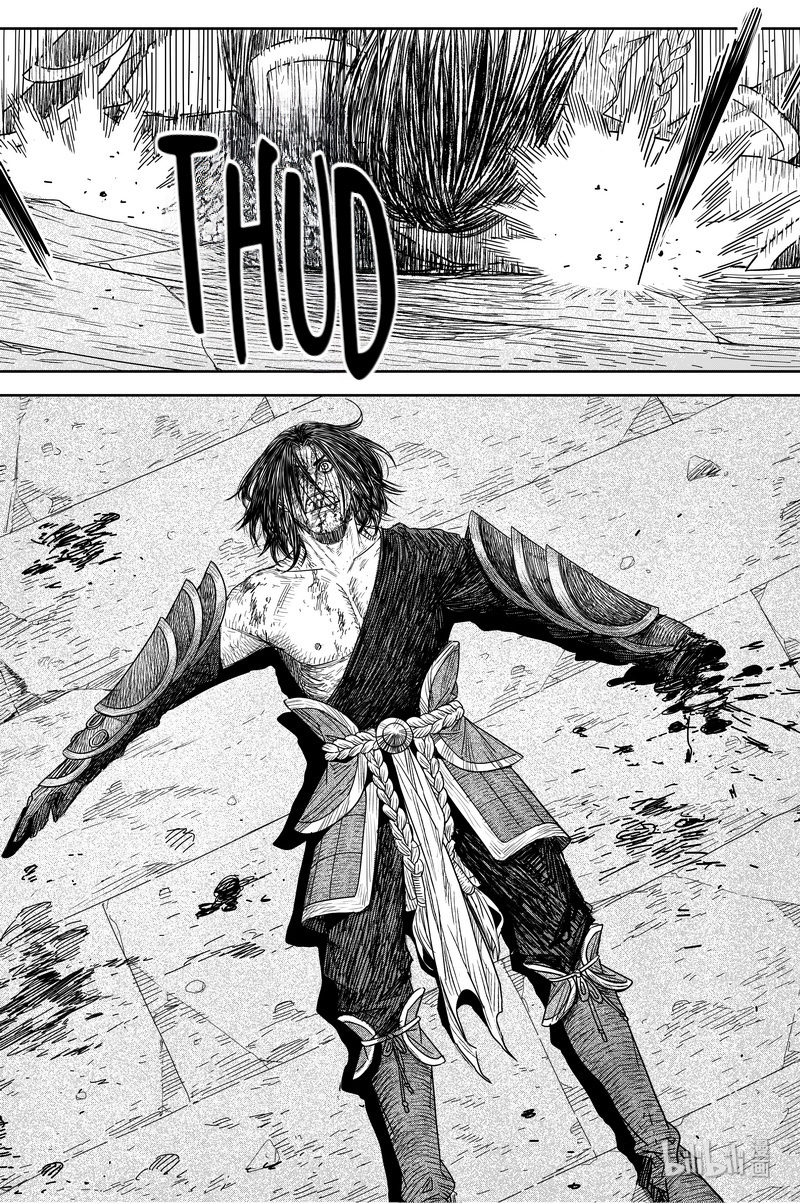 Peculiar Tales Of Swords And Blades Chapter 18 #25