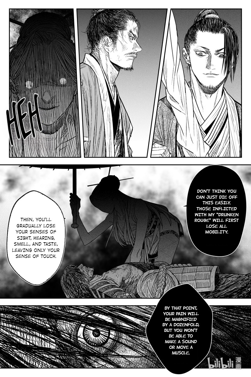 Peculiar Tales Of Swords And Blades Chapter 18 #26