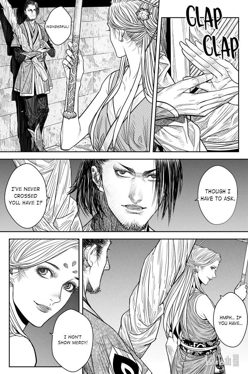 Peculiar Tales Of Swords And Blades Chapter 18 #28