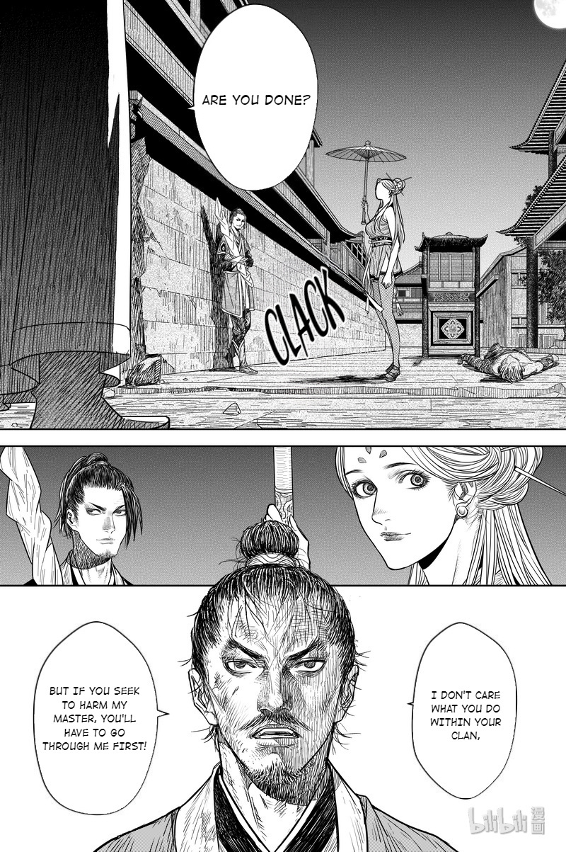 Peculiar Tales Of Swords And Blades Chapter 18 #29